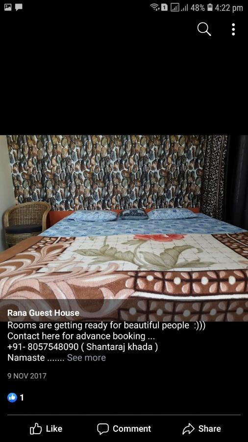 Rana Guest House Narendra Nagar Ngoại thất bức ảnh